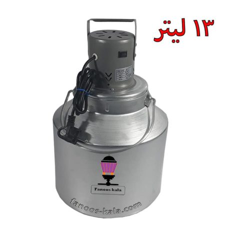 گره گیر موتوربالا برقی 13 لیتر