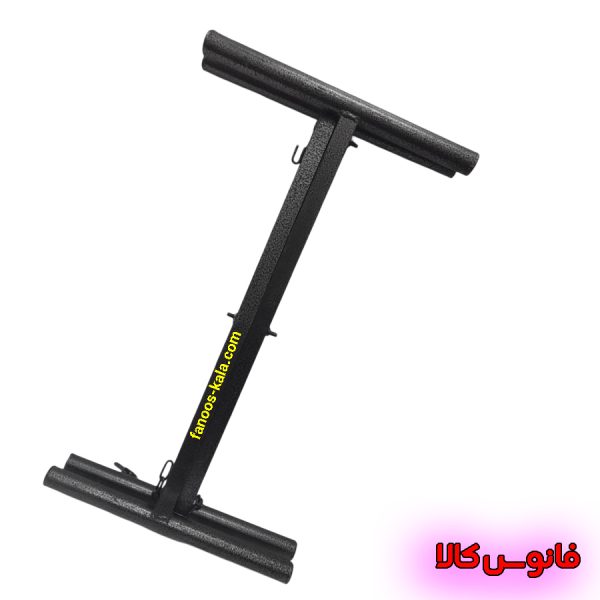 پایه ی منقل تاشونده