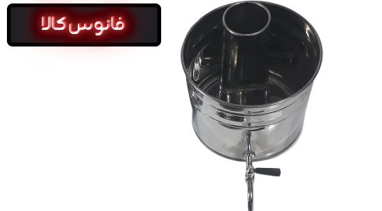 سماور هیزمی استیل ارزان
