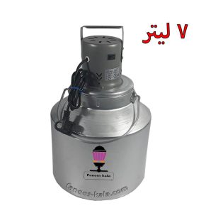 -موتور-بالا-7-لیتر.jpg