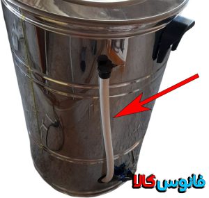 کره گیر 60 لیتری شیلنگ دار