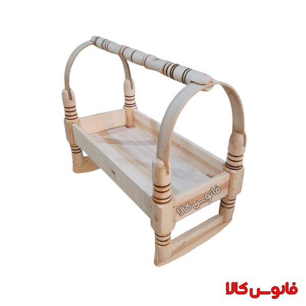 گهواره چوب ۵۵ سانت