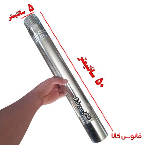 لوله بخاری هیزمی ۵