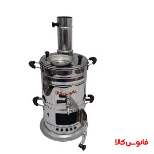 سماور زغالی استیل ۵ لیتر ۴ دسته