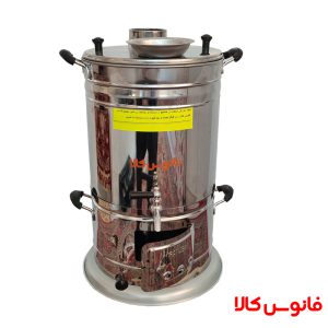 سماو هیزمی استیل ۱۲ لیتر