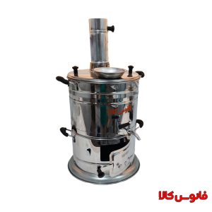 سماور زغالی ۸ لیتر چهار دسته